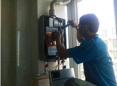 三沙市三林热水器上门维修案例